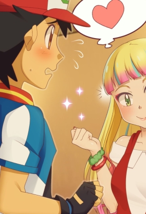 Lisa and Satoshi