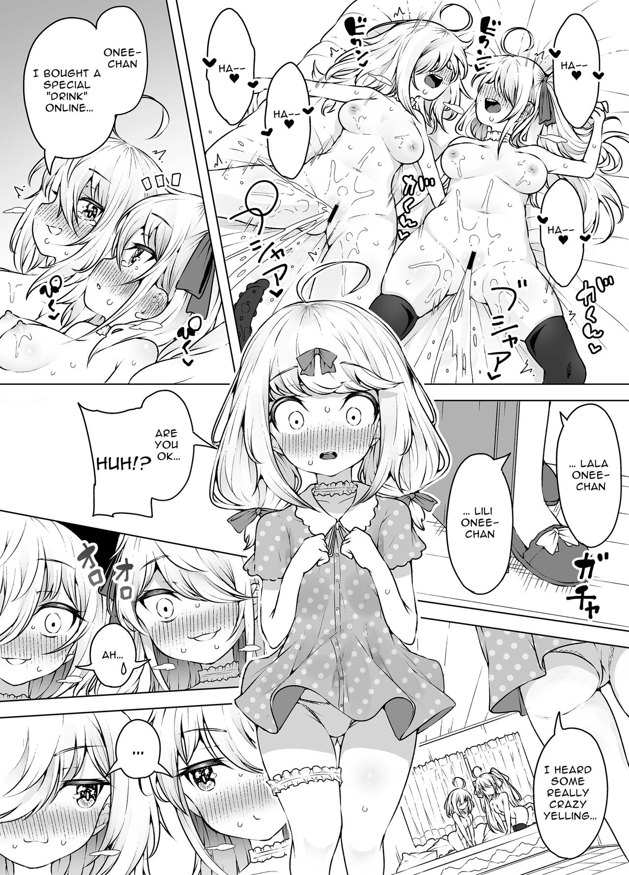 ~Livechat no Zeccyou Megami-tachi~ image number 25