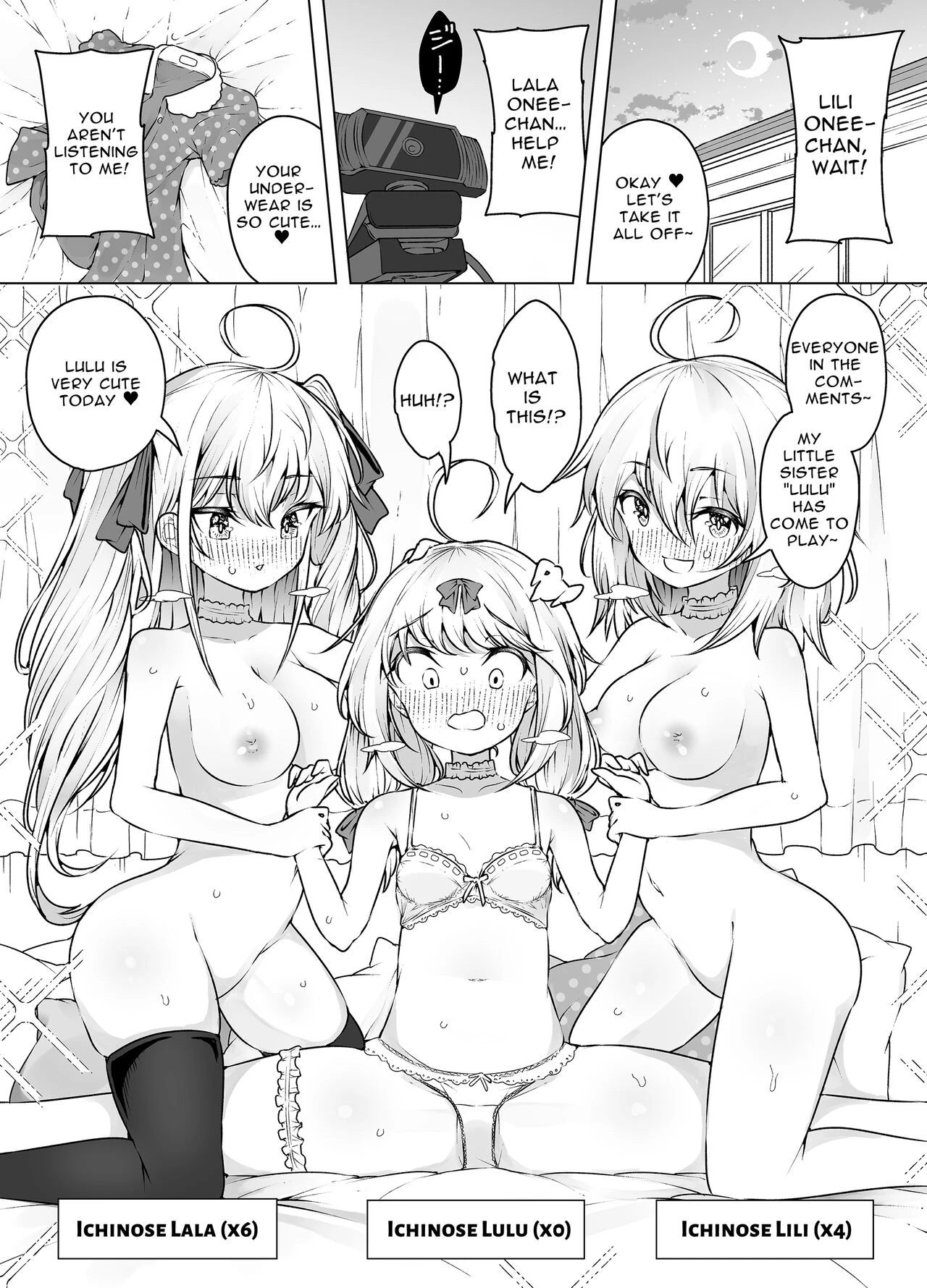 ~Livechat no Zeccyou Megami-tachi~ image number 27