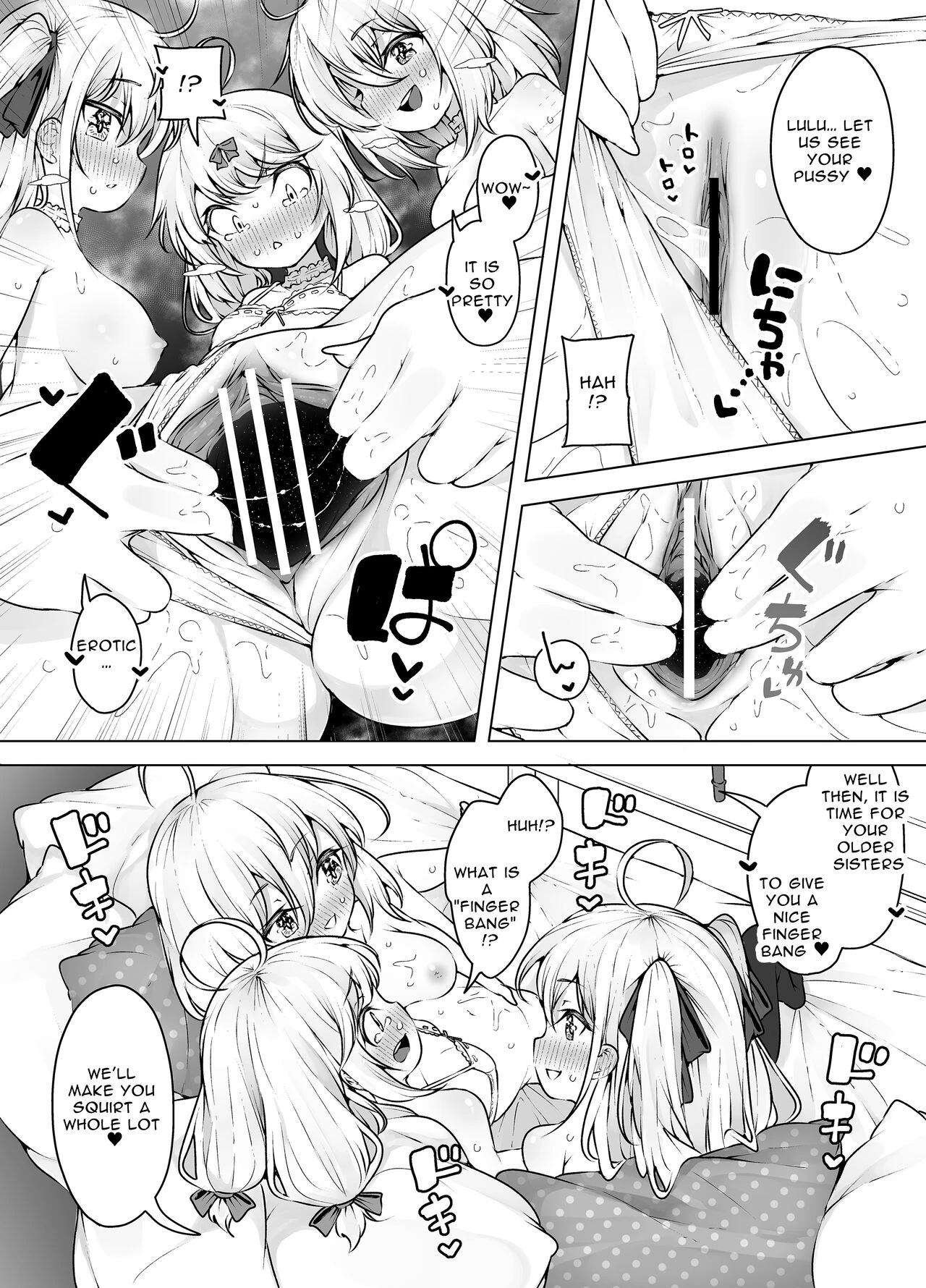 ~Livechat no Zeccyou Megami-tachi~ image number 29