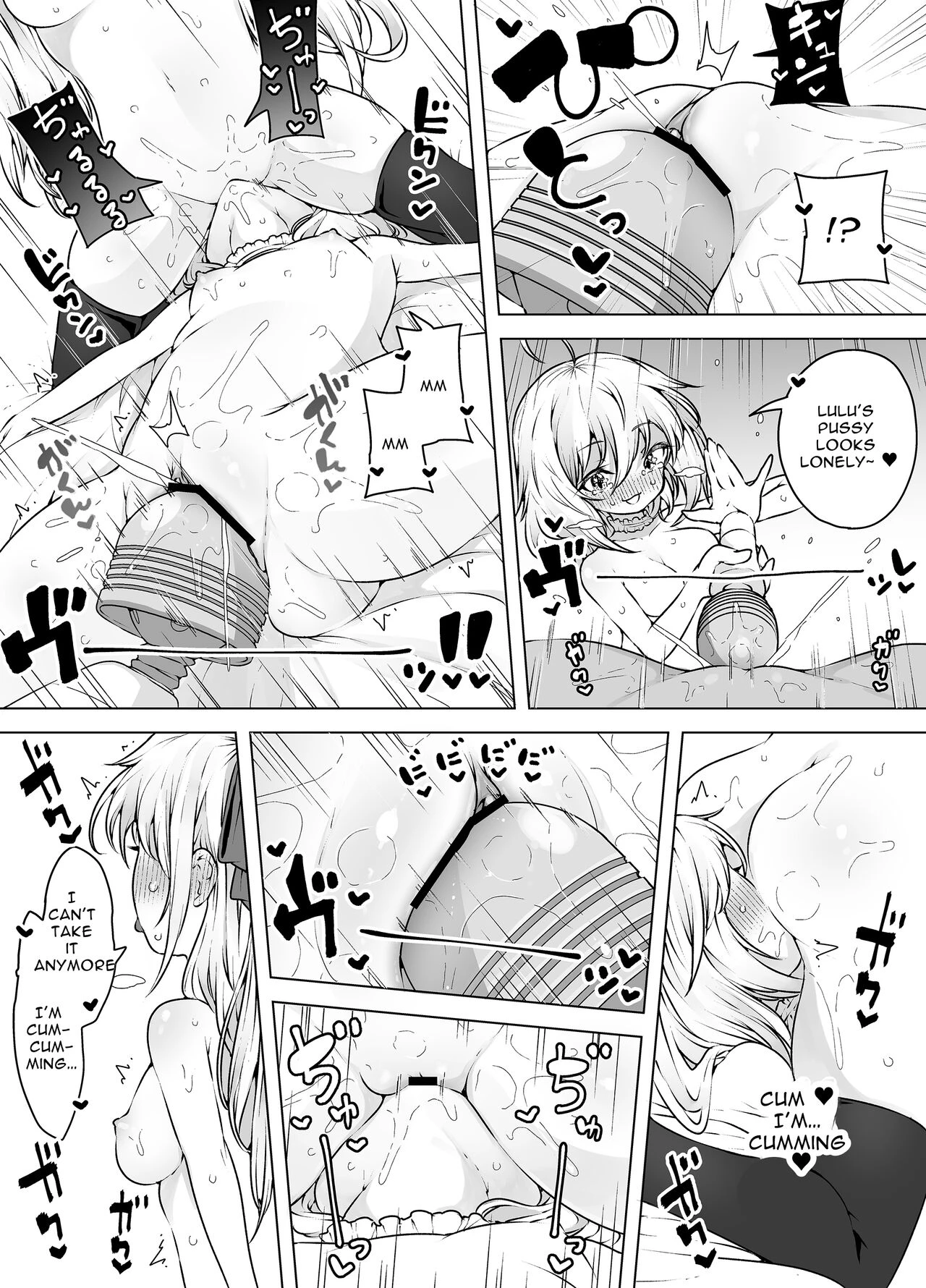 ~Livechat no Zeccyou Megami-tachi~ image number 33