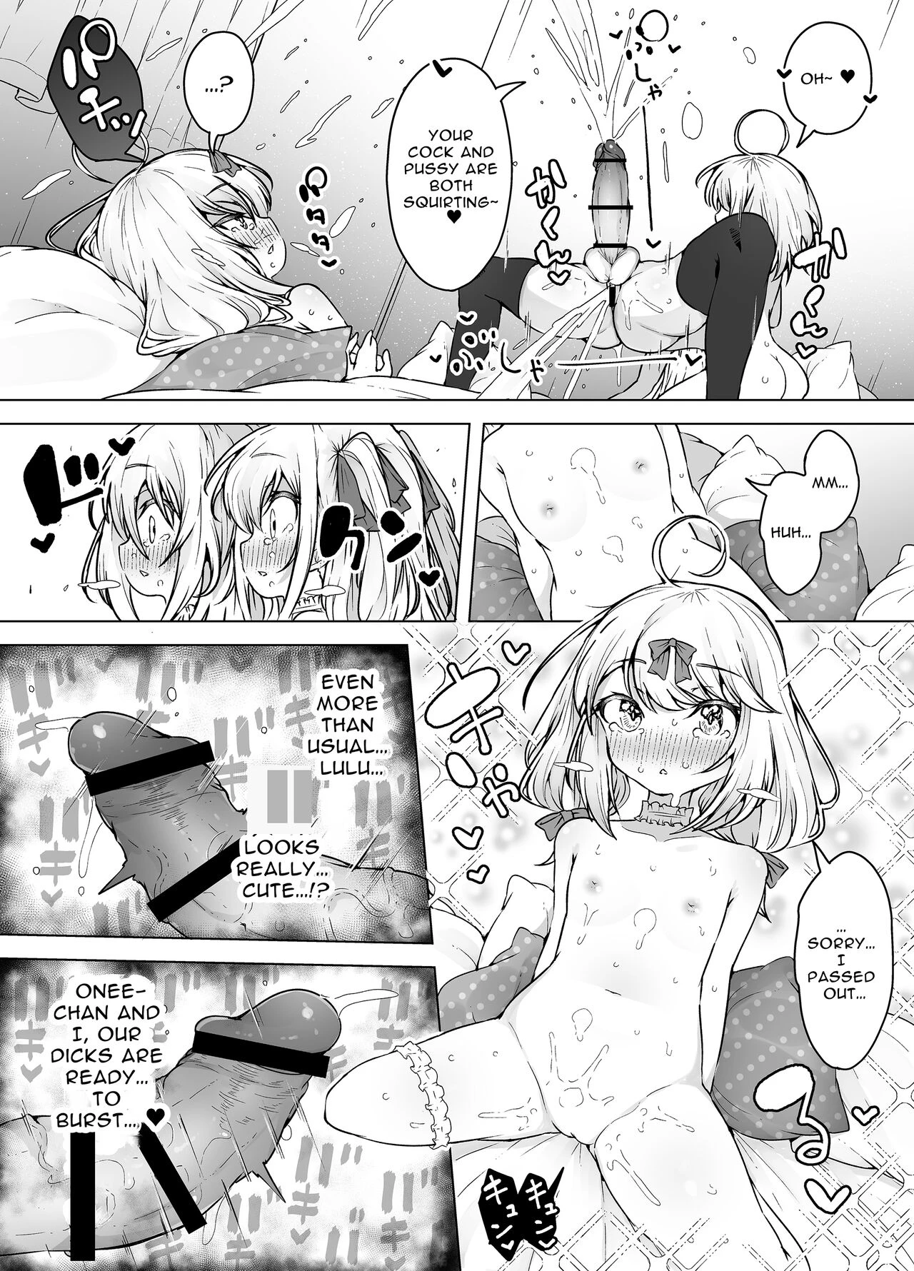 ~Livechat no Zeccyou Megami-tachi~ image number 41