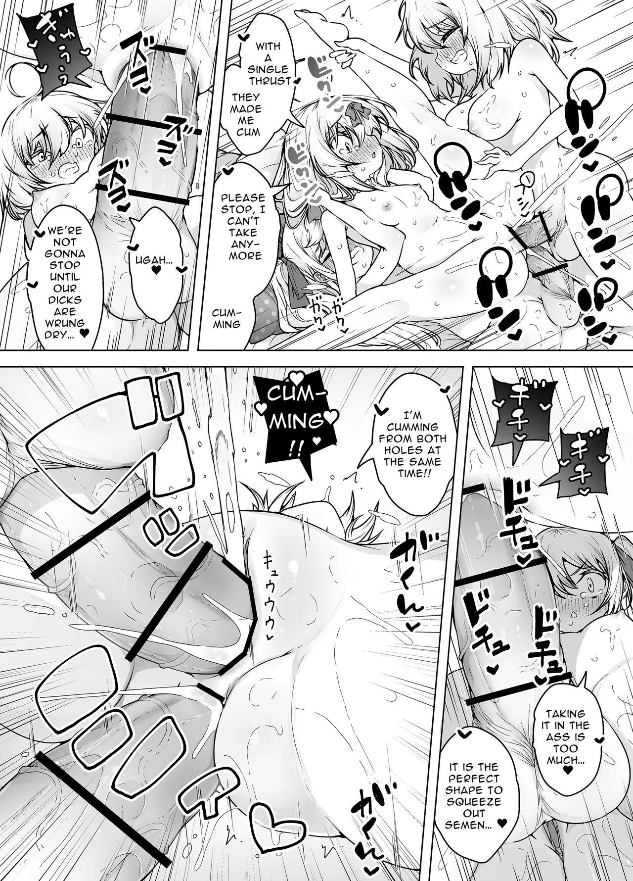 ~Livechat no Zeccyou Megami-tachi~ image number 53