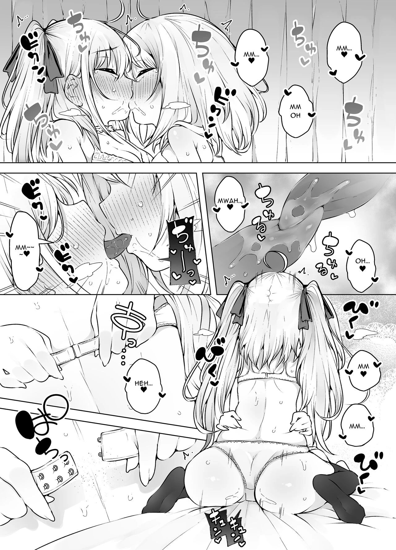 ~Livechat no Zeccyou Megami-tachi~ image number 6