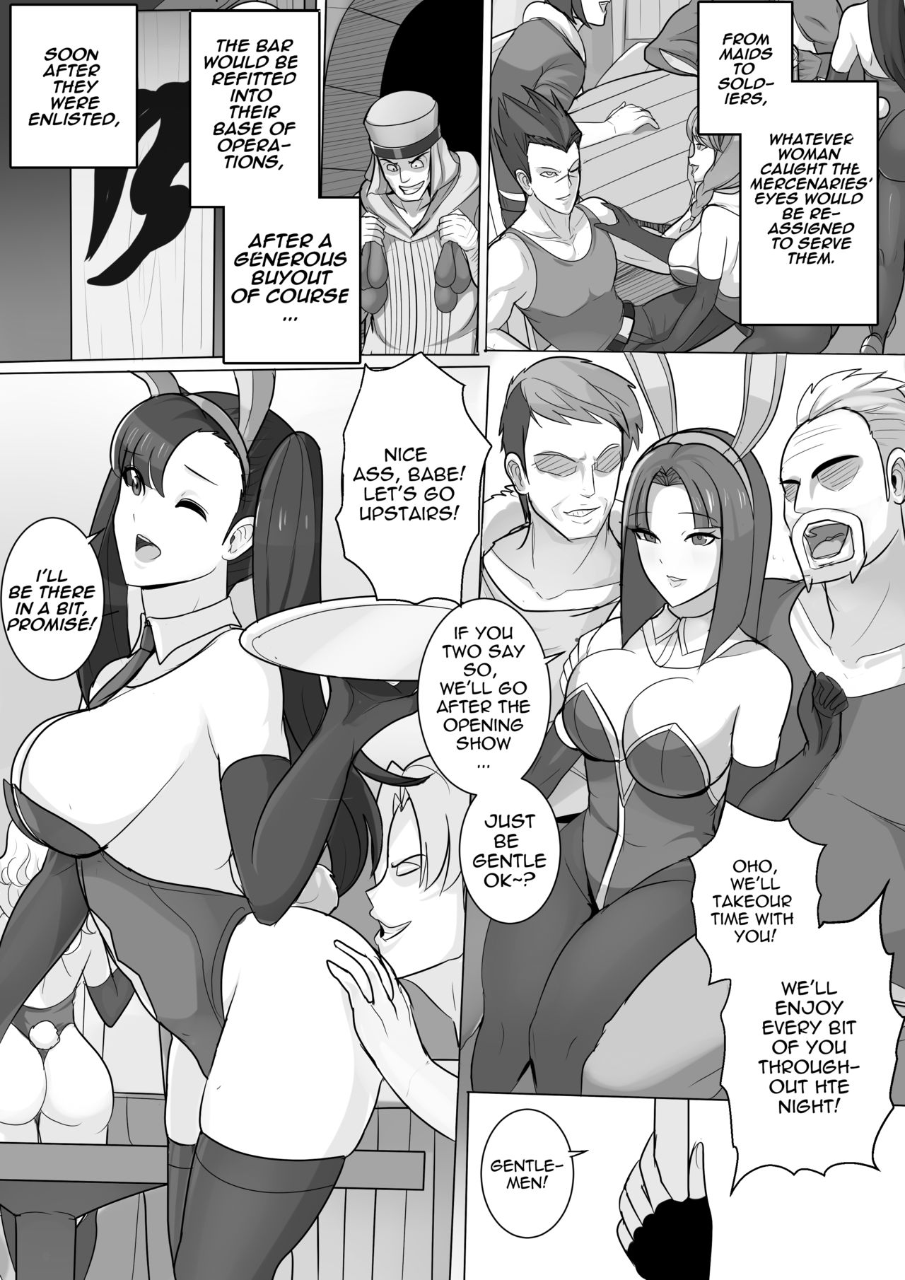 Queen of the Night image number 23