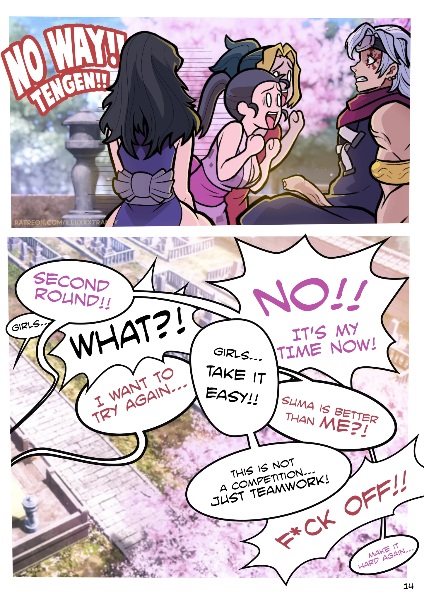 Tengen and Wives image number 14