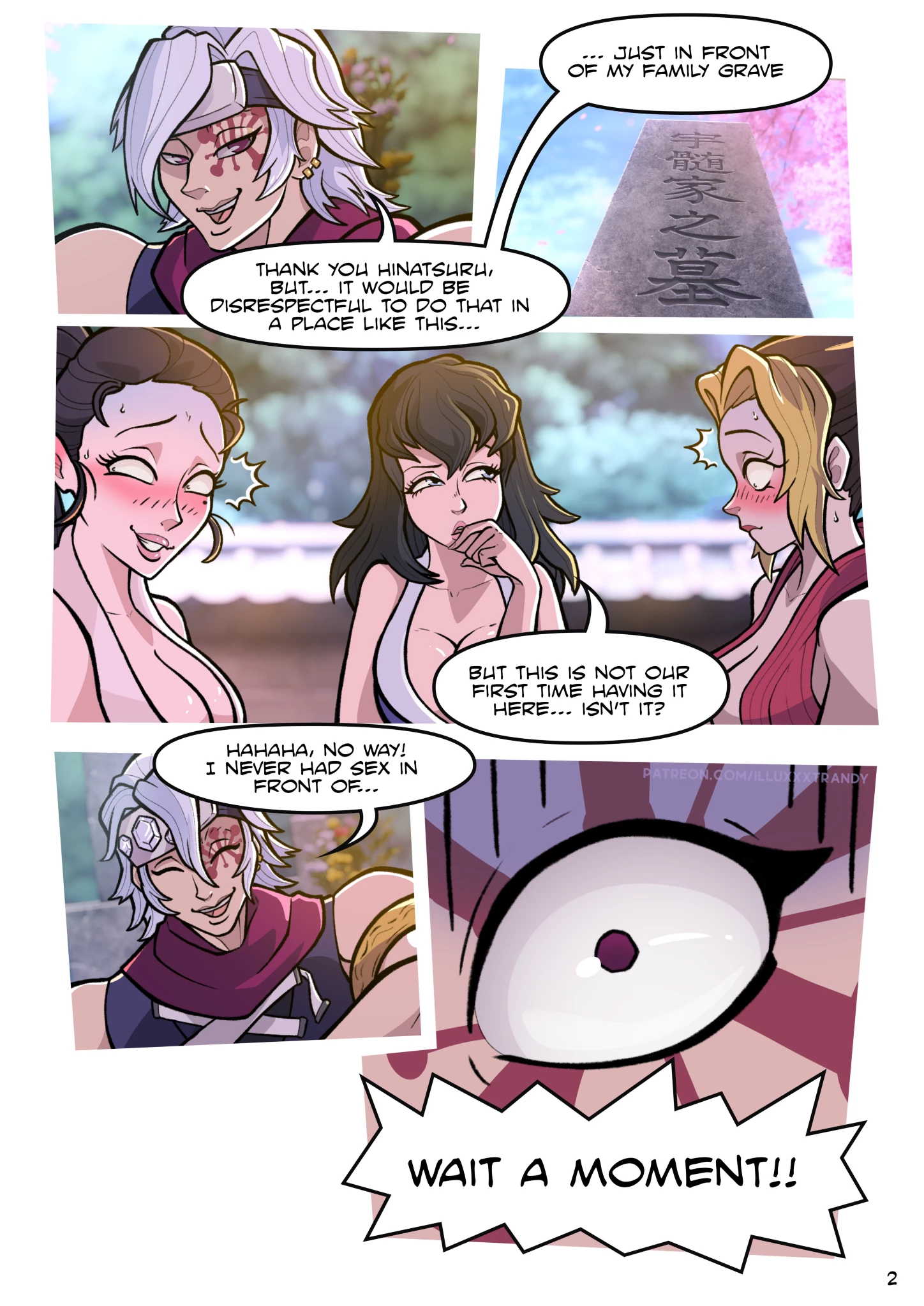 Tengen and Wives image number 2