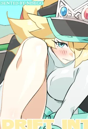 Drift into Rosalinas Galaxy