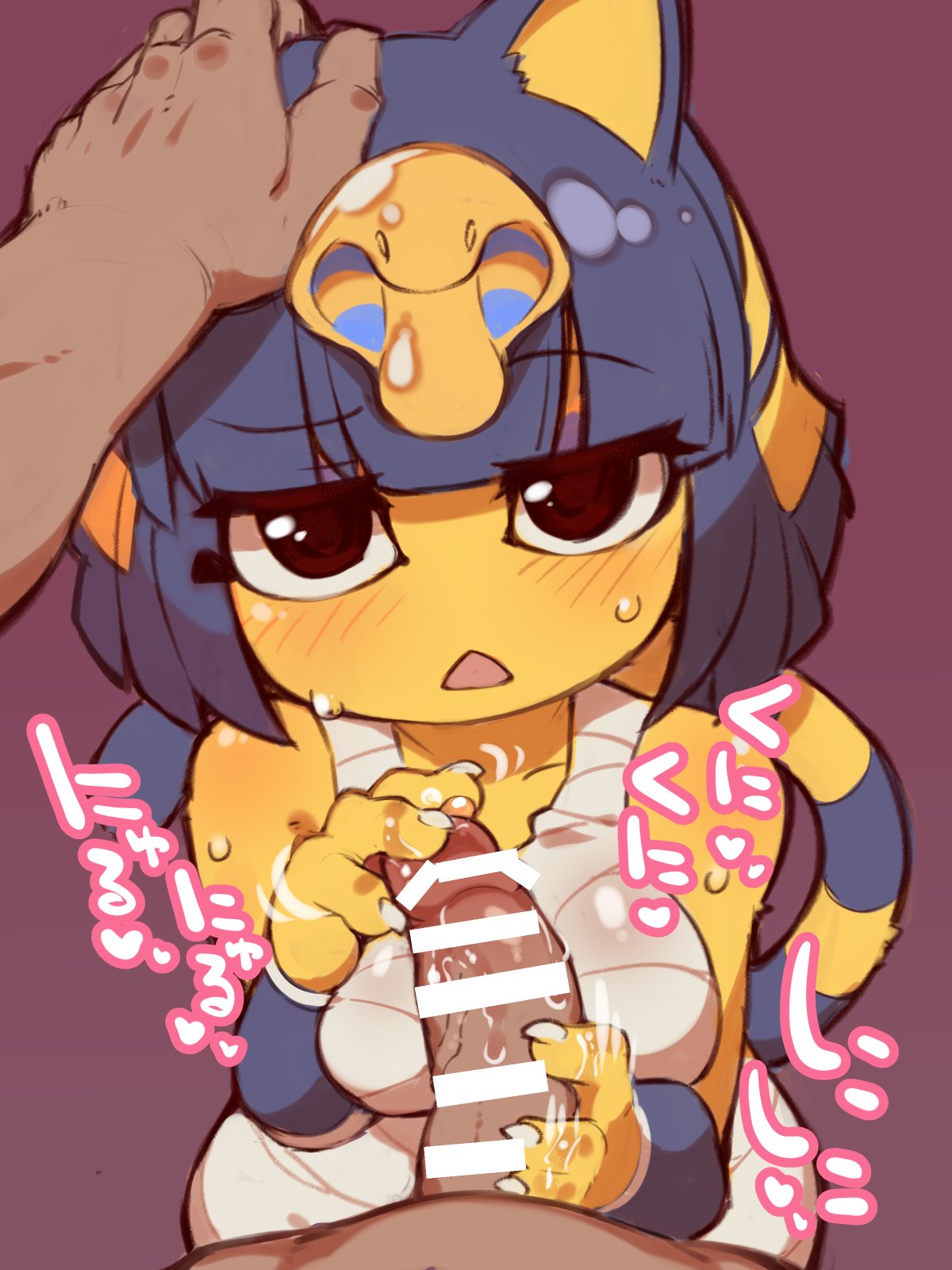 Ankha Compilation porn image number 87