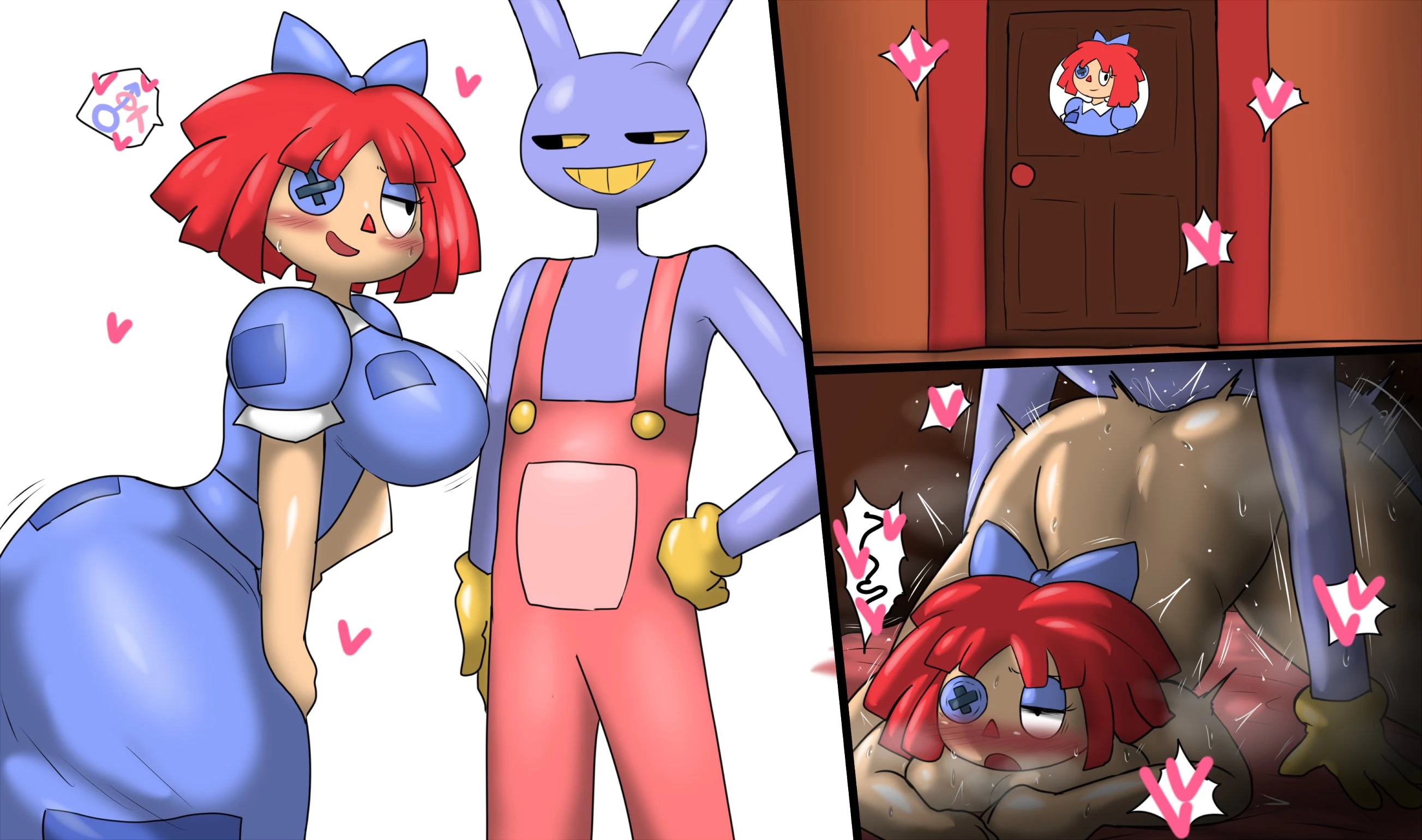 Enigi09: The  Digital Circus image number 8