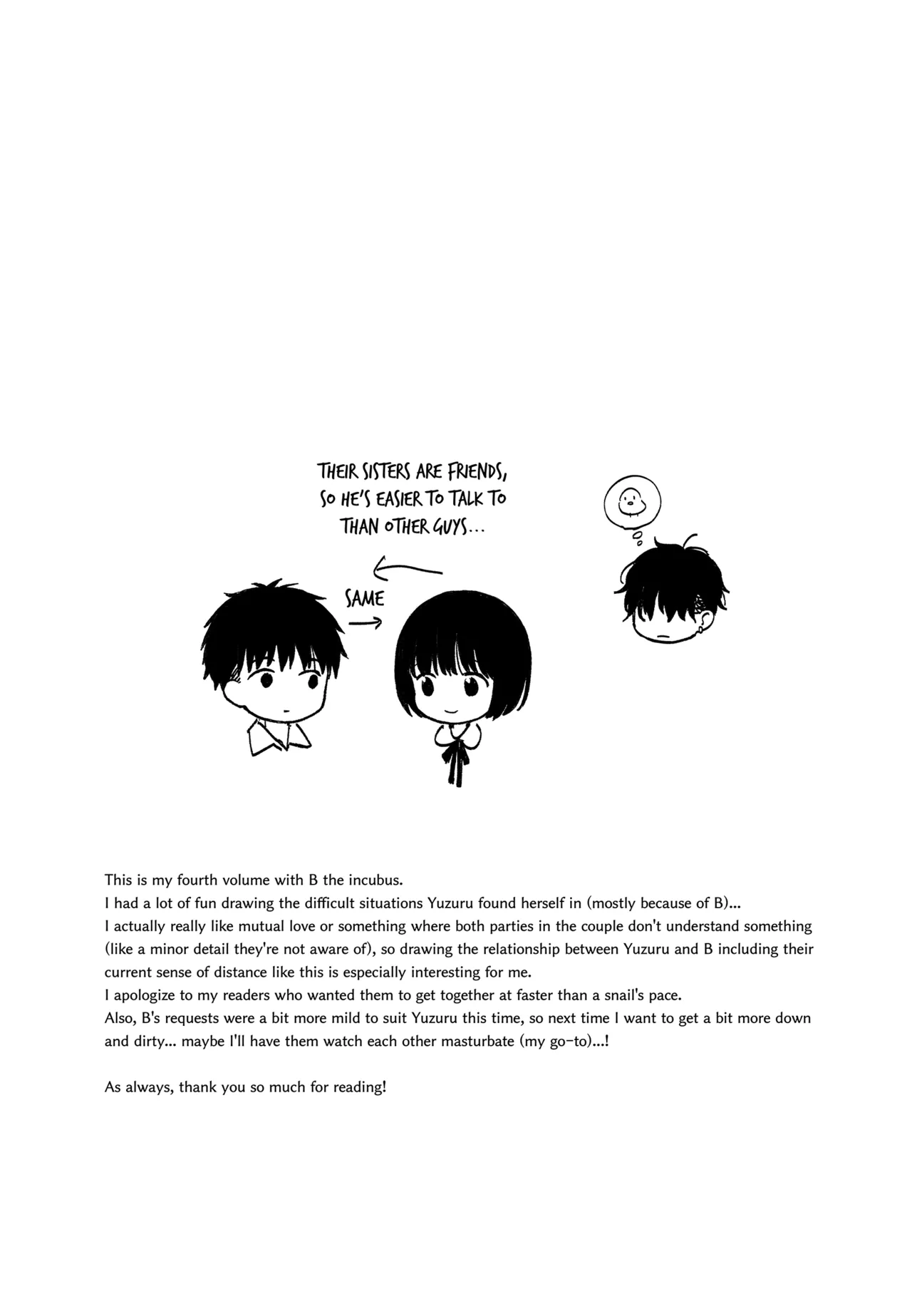 Demon in the Twilight Haze  Tasogare no Akuma image number 96