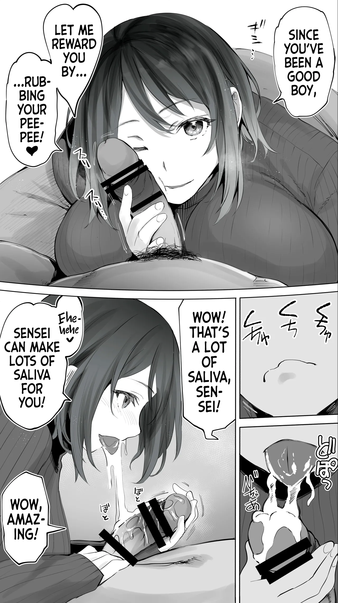 My Hometown Fuck Buddy. Nursery Teacher Ns Case  Jimoto no Hametomo. Kouhai no Hoikushi N image number 14