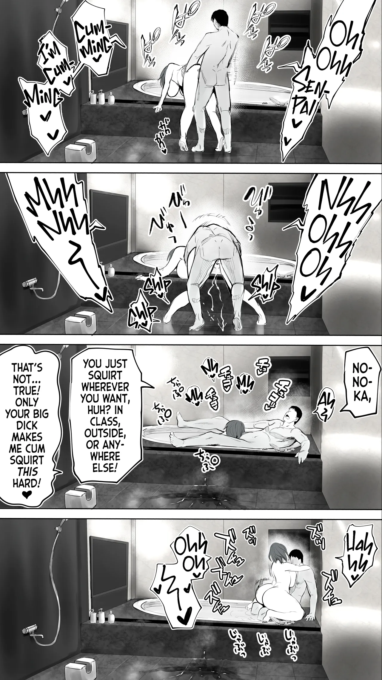 My Hometown Fuck Buddy. Nursery Teacher Ns Case  Jimoto no Hametomo. Kouhai no Hoikushi N image number 36