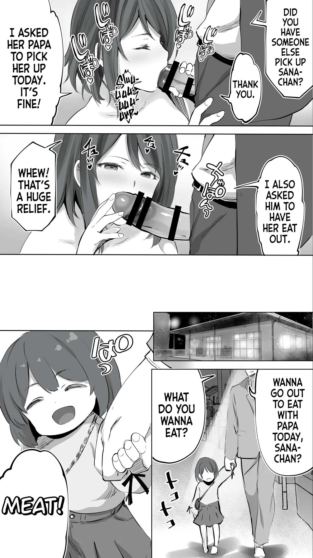 My Hometown Fuck Buddy. Nursery Teacher Ns Case  Jimoto no Hametomo. Kouhai no Hoikushi N image number 50