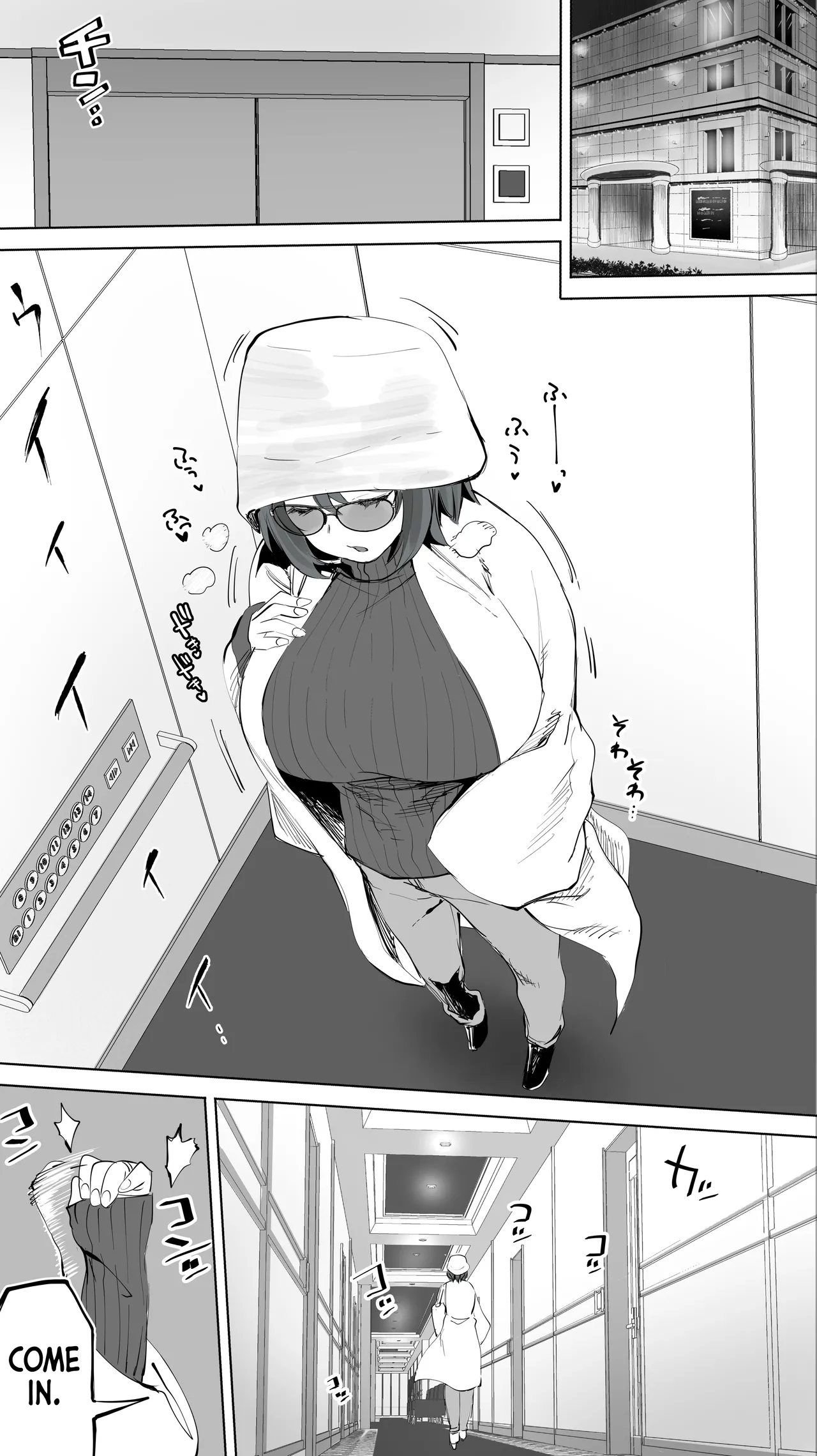 My Hometown Fuck Buddy. Nursery Teacher Ns Case  Jimoto no Hametomo. Kouhai no Hoikushi N image number 8