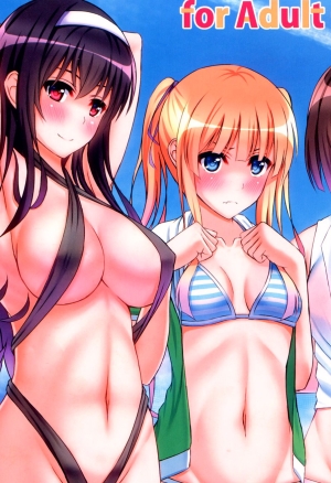 Blessing summer!!