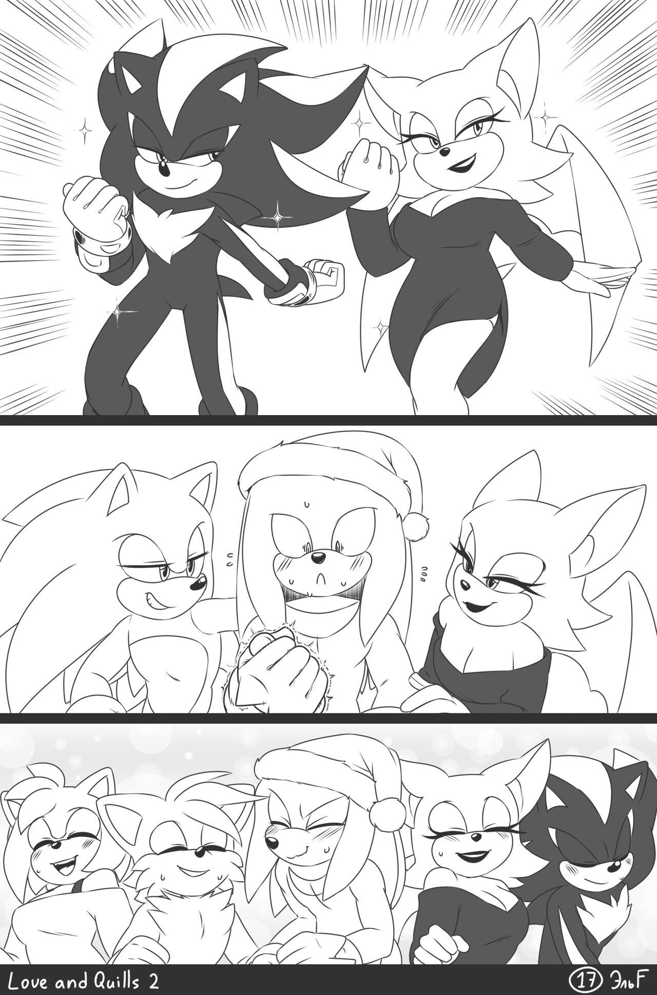 krazyelf - Love and Quills 2 (sonic the hedgehog) porn comic image number 17