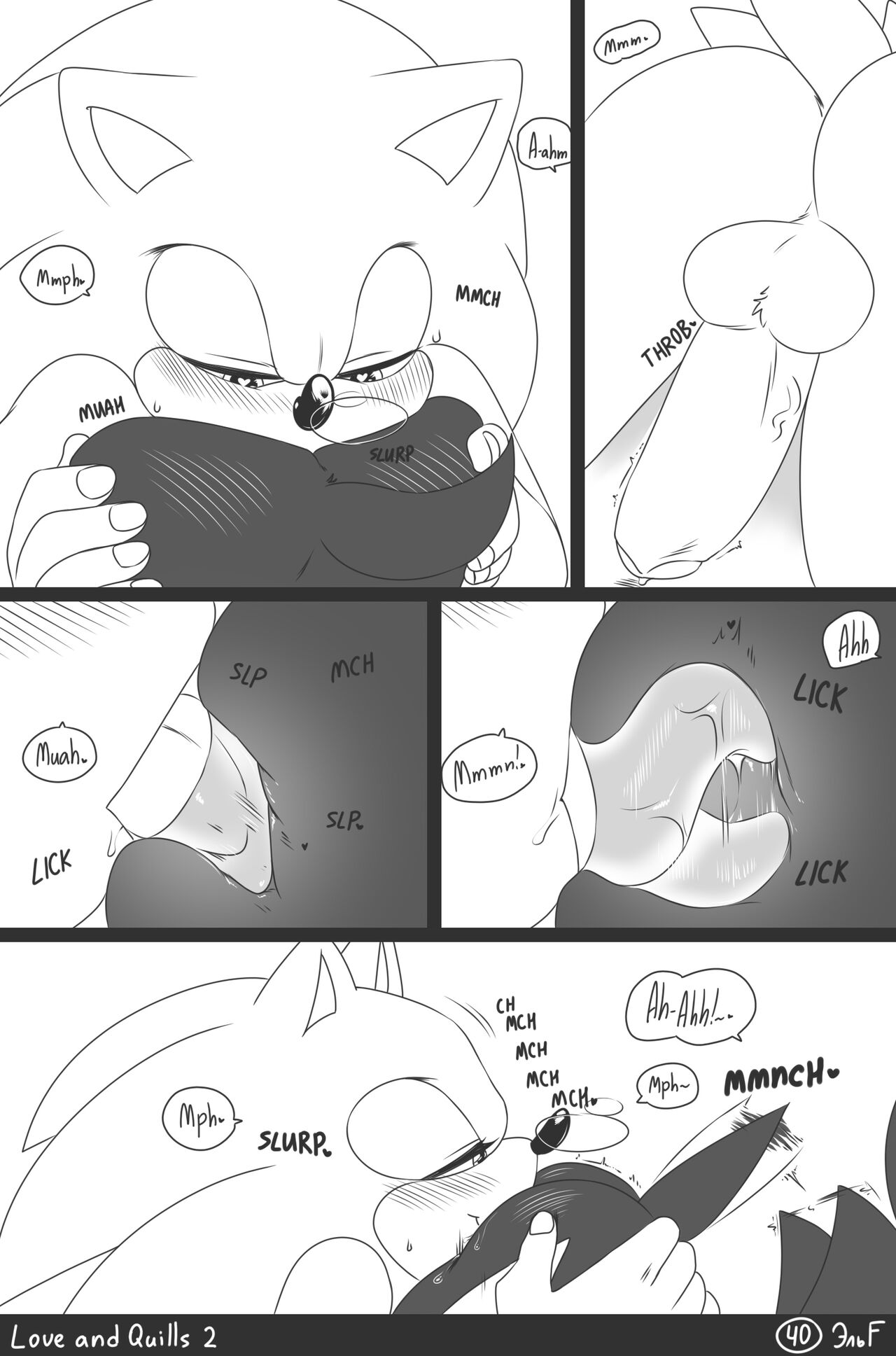 krazyelf - Love and Quills 2 (sonic the hedgehog) porn comic image number 40