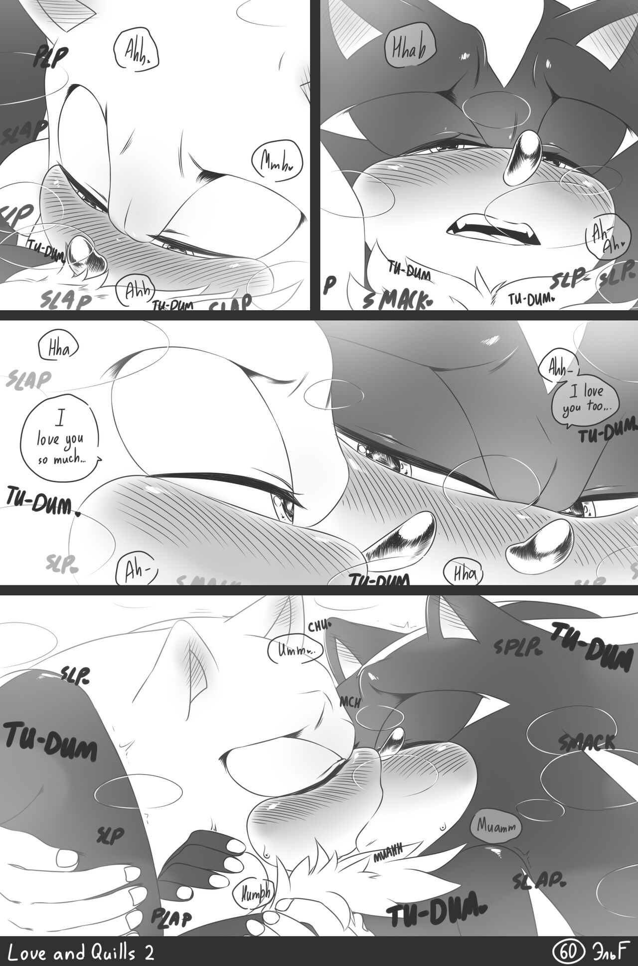 krazyelf - Love and Quills 2 (sonic the hedgehog) porn comic image number 60