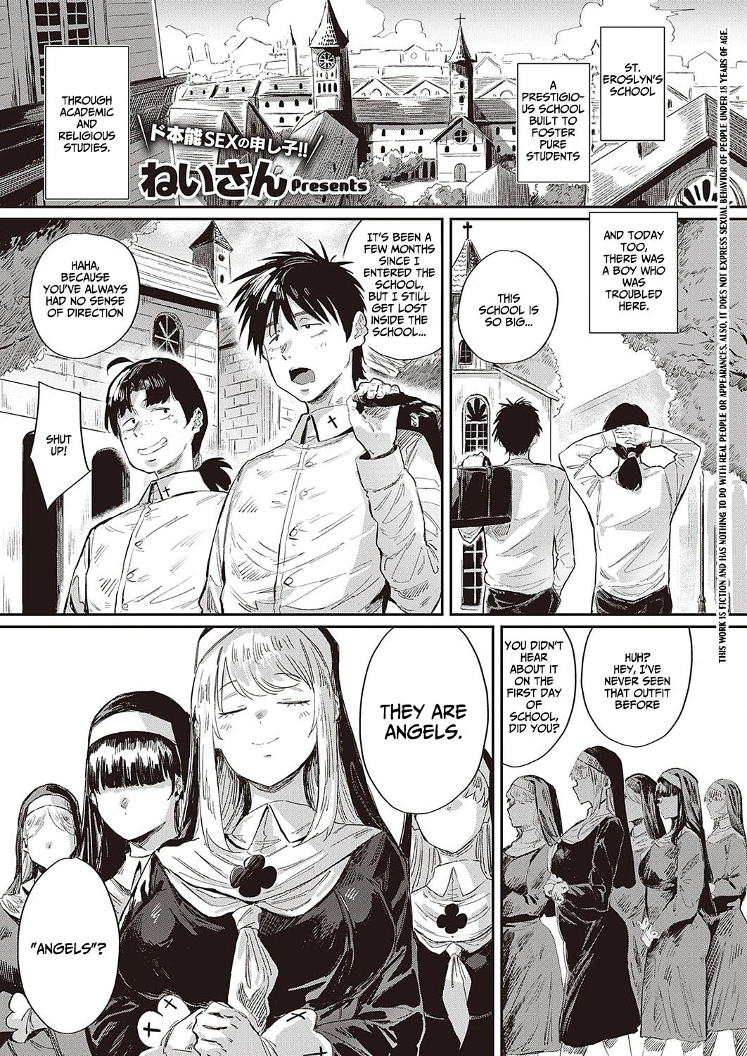 Angel Marie of the Holy Life Guidance Building  Seikatsu Shidoutou no Tenshi Marie