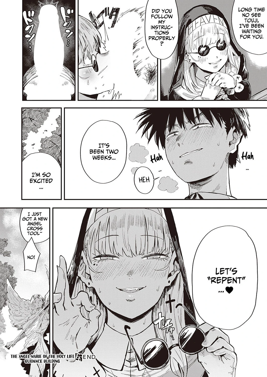 Angel Marie of the Holy Life Guidance Building  Seikatsu Shidoutou no Tenshi Marie image number 31