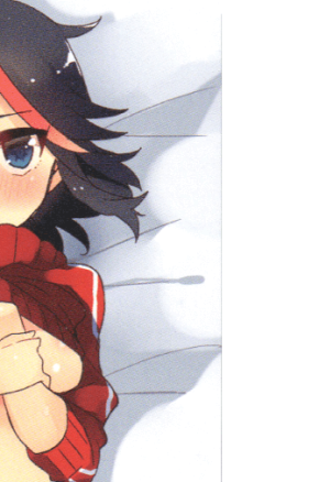 Ryuuko-chan to Dekiru Koto