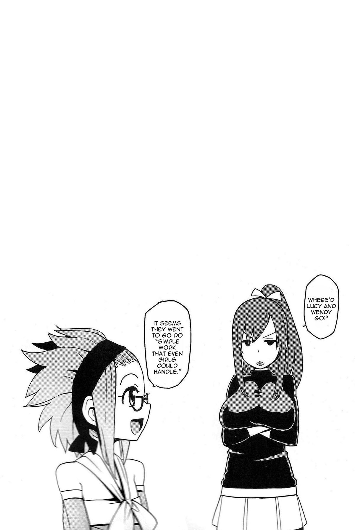 Chichikko Bitch 2 image number 3