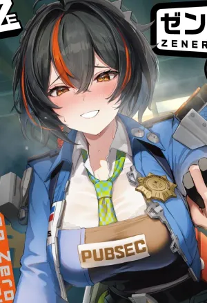 ZenZero Icha Love Ero Goudou ZenEro