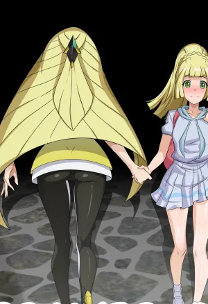 Trainer Dex 4