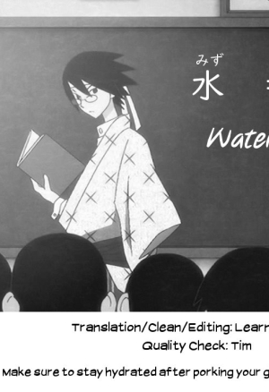 No Doubt, Even Better Than Sis...