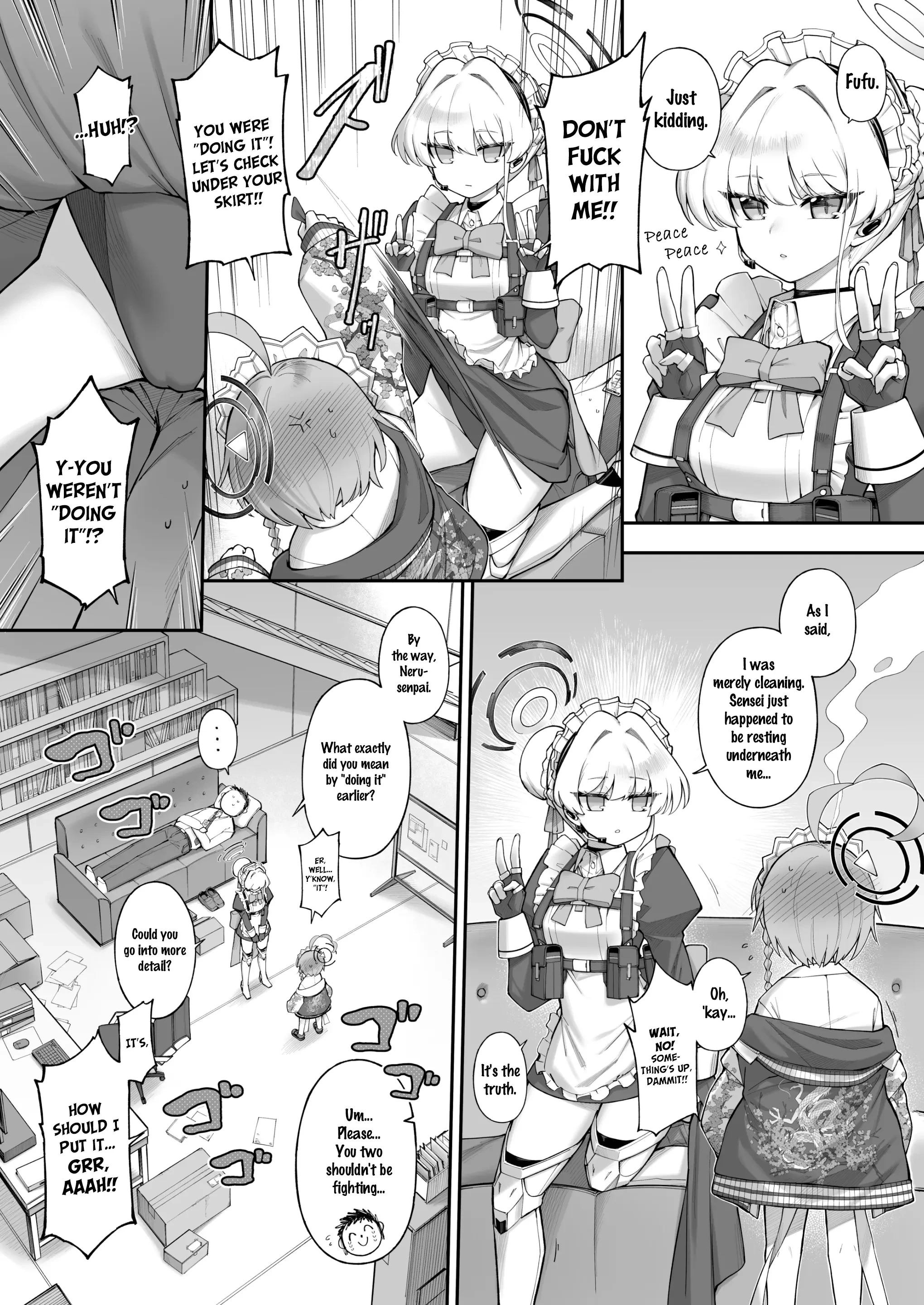 Neru-Toki Bedtime image number 9