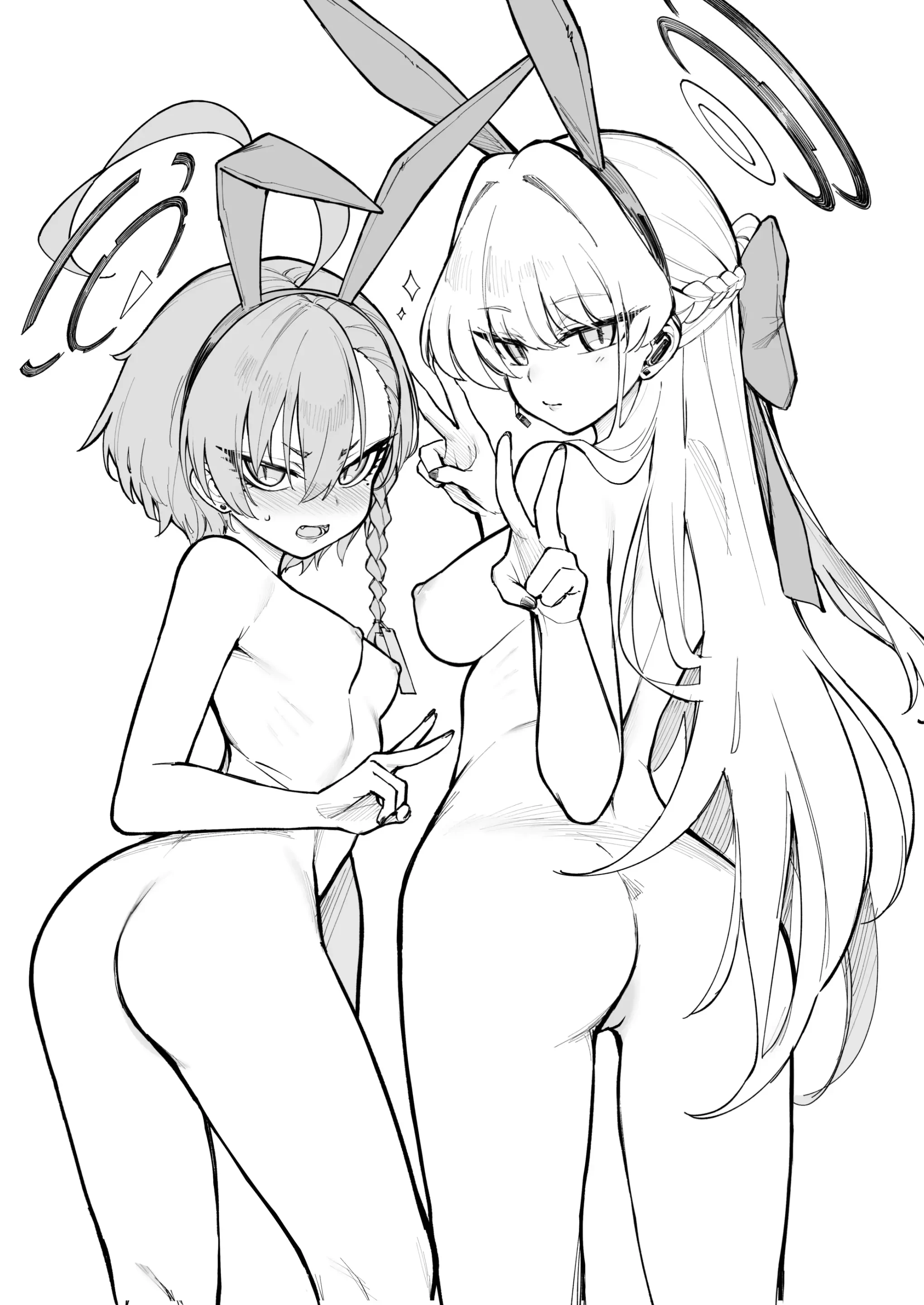 Neru-Toki Bedtime image number 1