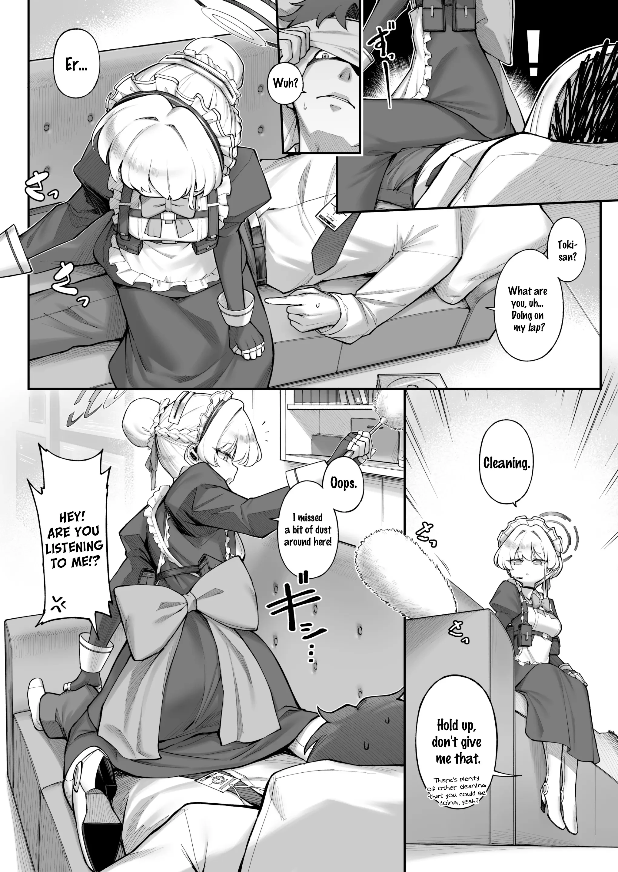 Neru-Toki Bedtime image number 4