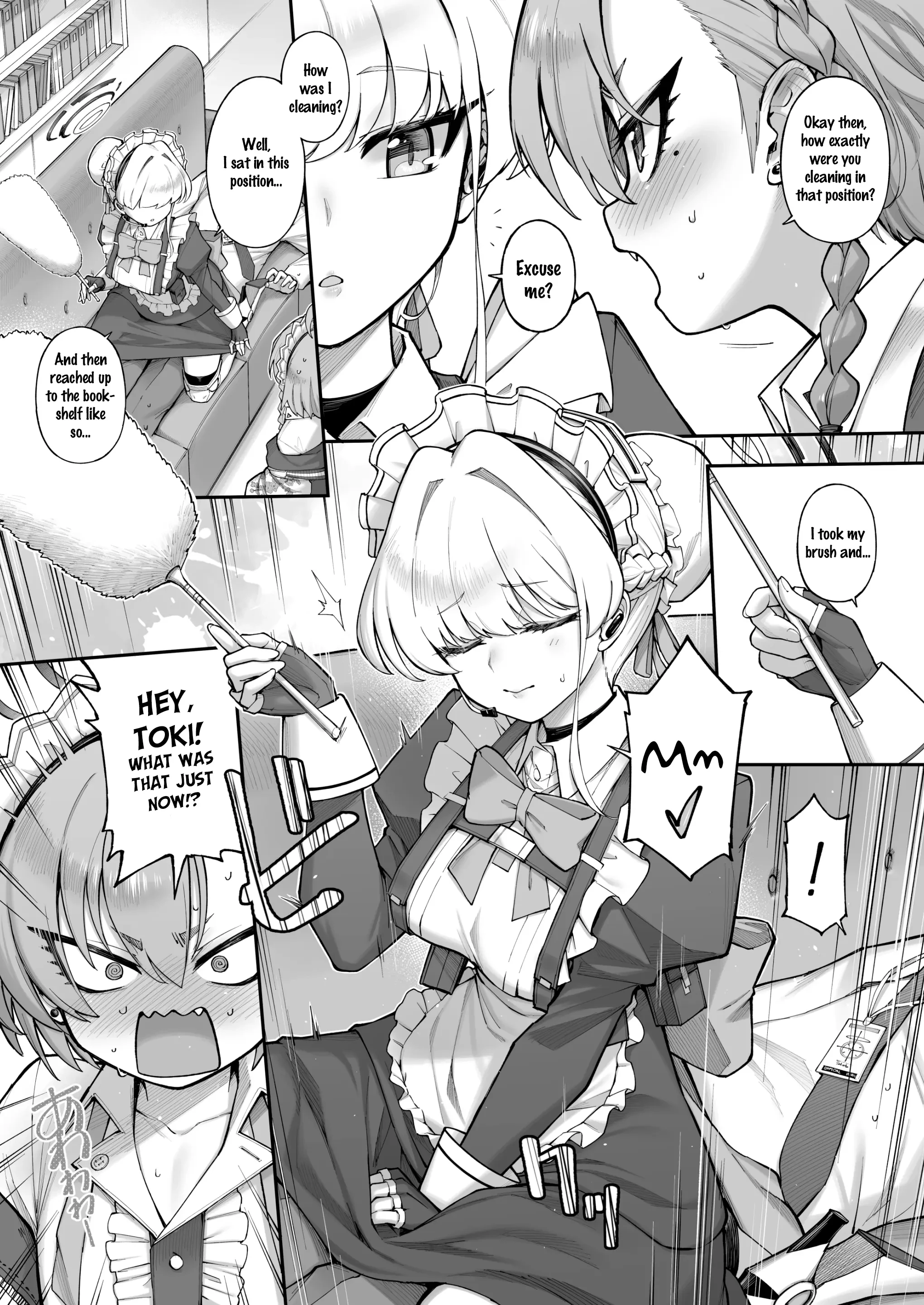 Neru-Toki Bedtime image number 8