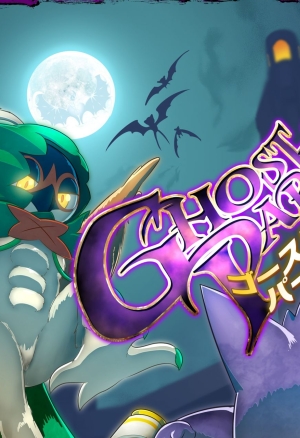 Ghost Party