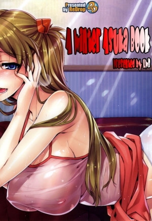 A Winter Asuka Book