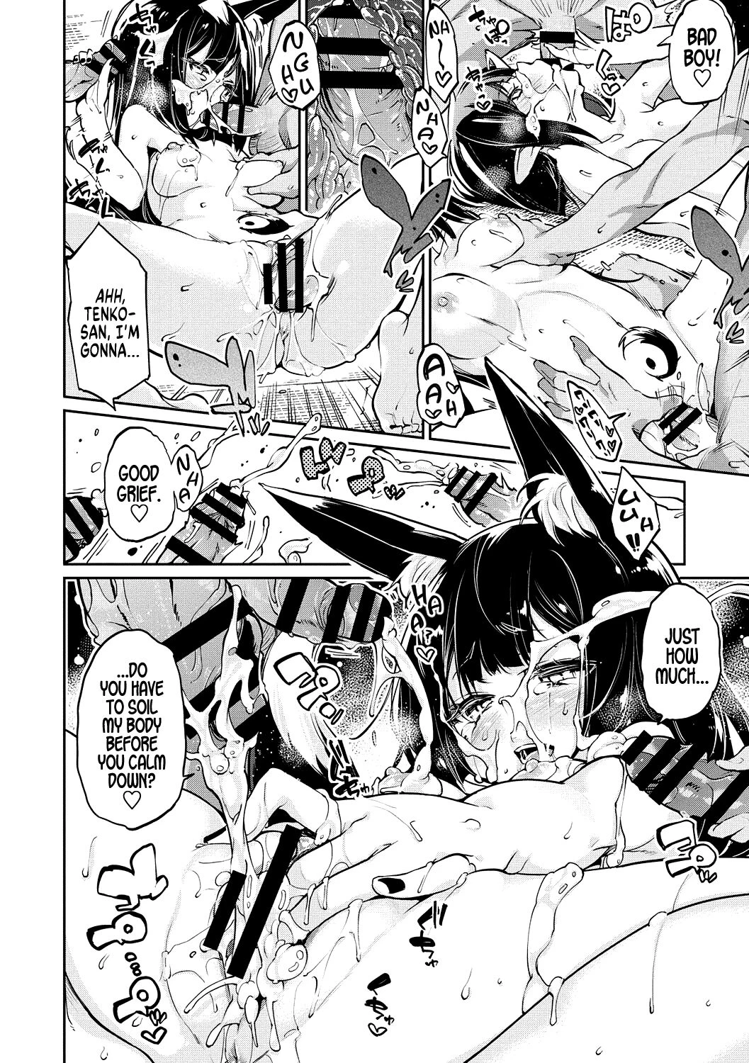 Ayakashi-kan e Youkoso! image number 156