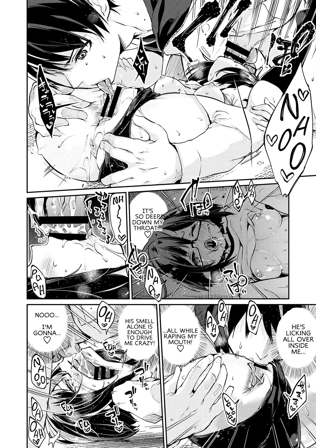 Ayakashi-kan e Youkoso! image number 170