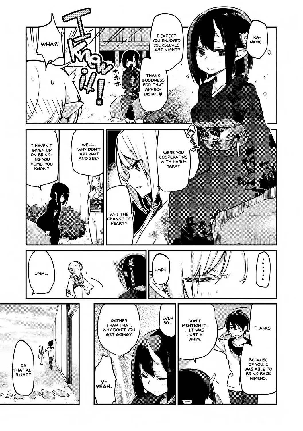 Ayakashi-kan e Youkoso! image number 217