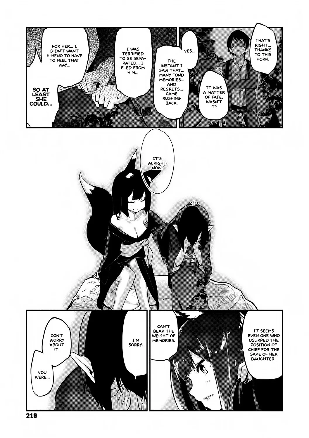 Ayakashi-kan e Youkoso! image number 219