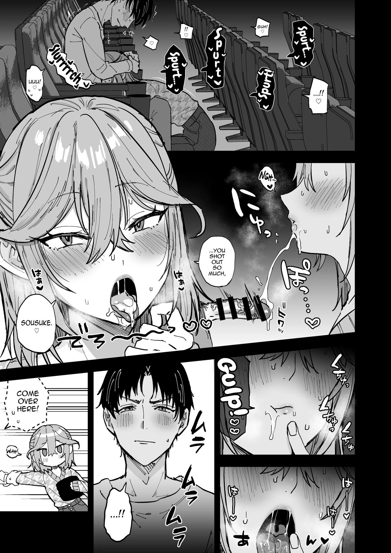 Dosukebe Mesu Danshi Utaha-kun image number 15