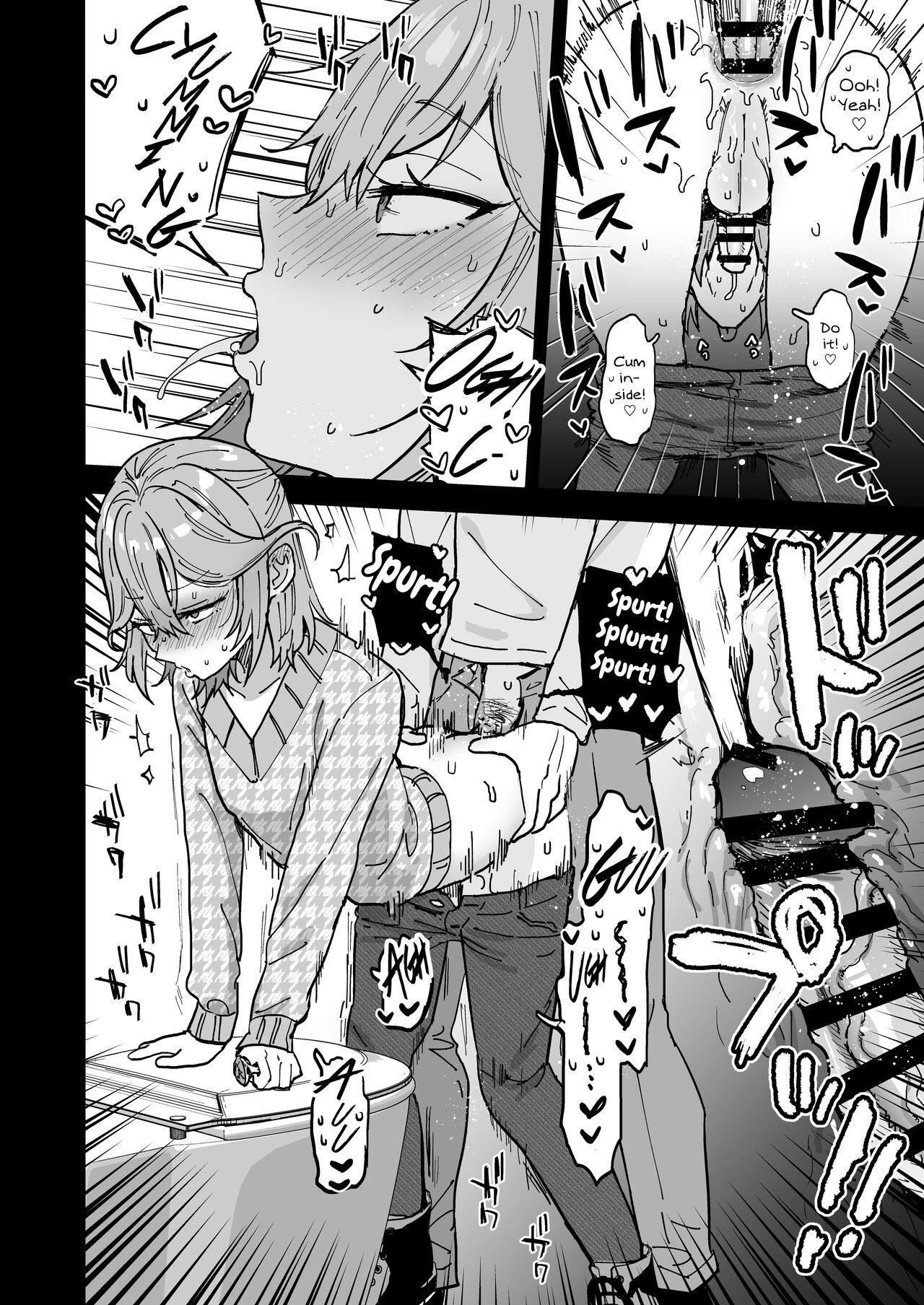 Dosukebe Mesu Danshi Utaha-kun image number 22