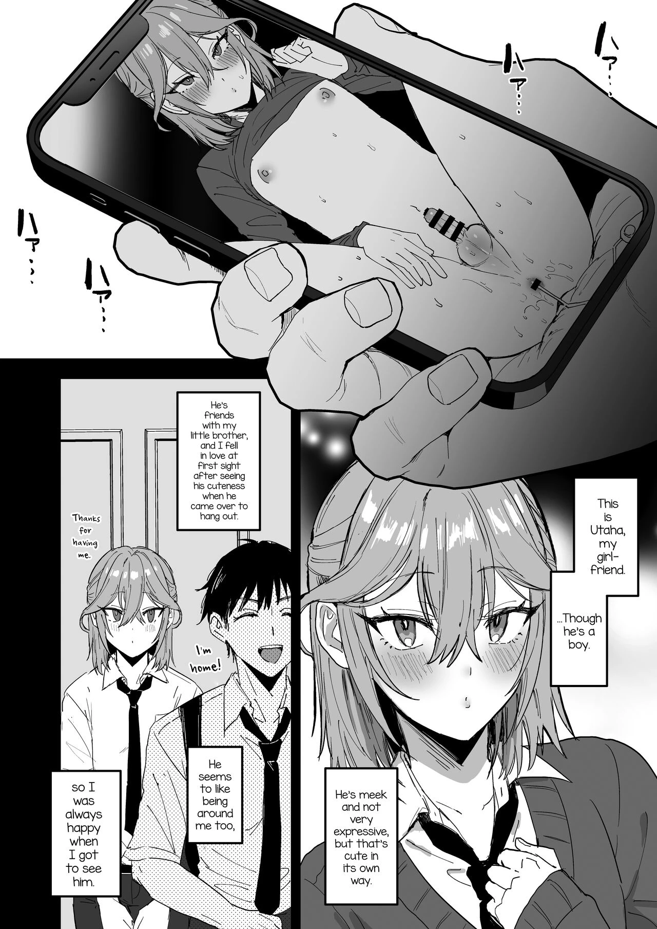 Dosukebe Mesu Danshi Utaha-kun image number 2