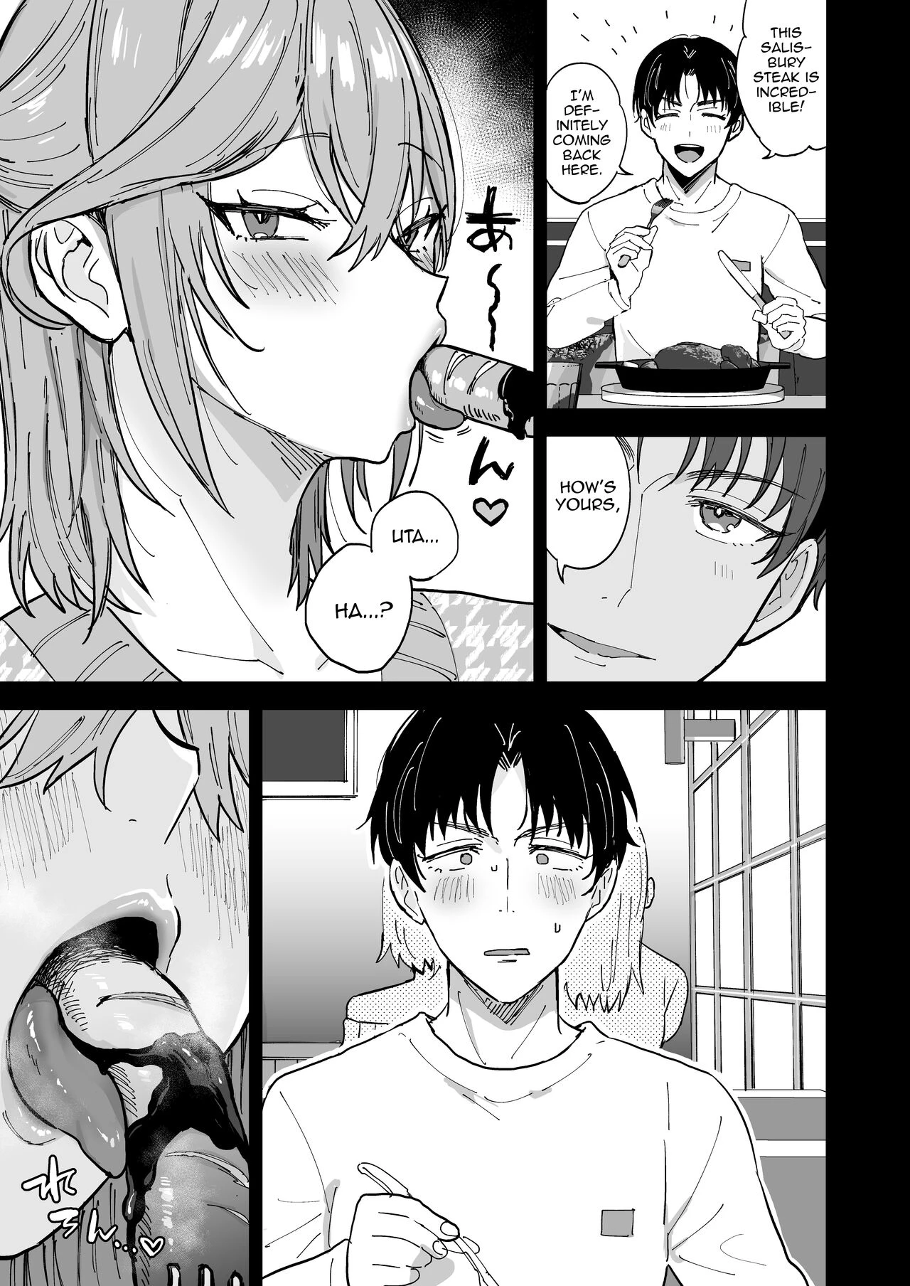 Dosukebe Mesu Danshi Utaha-kun image number 7