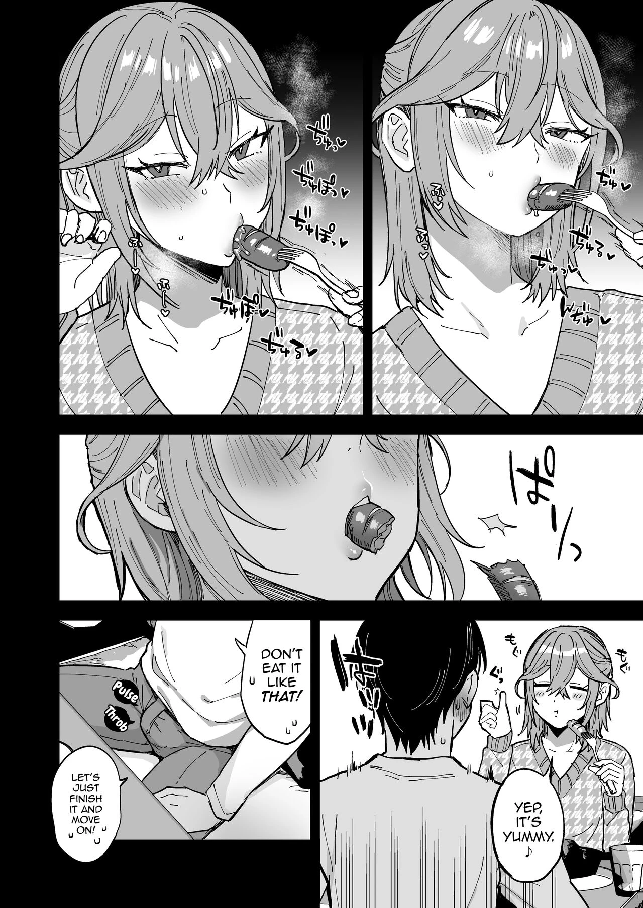 Dosukebe Mesu Danshi Utaha-kun image number 8
