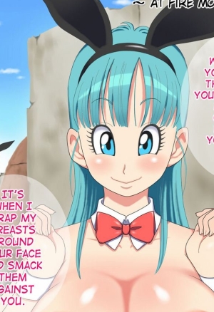 Danganball Kanzen Mousou Han 04