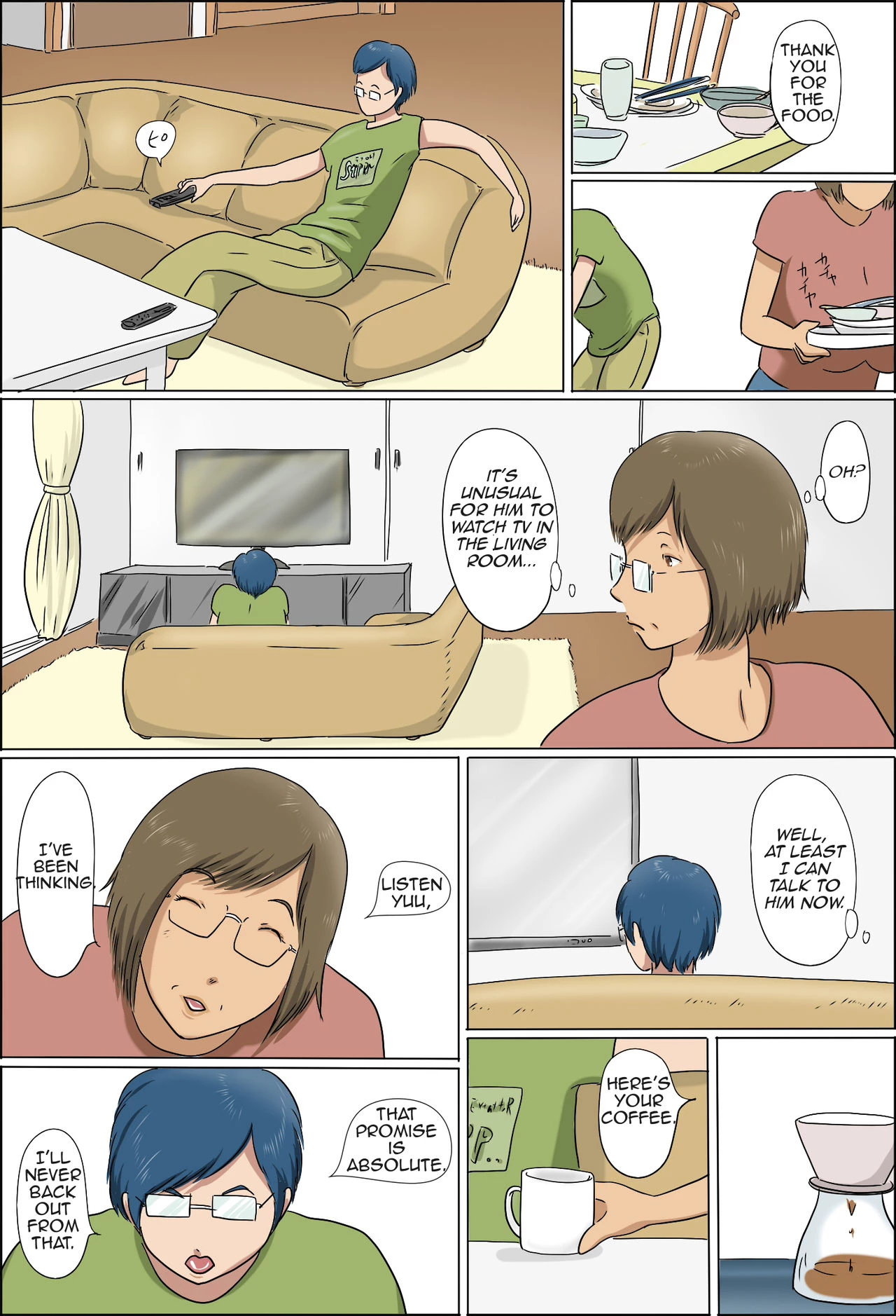 Haha to Musuko no Kazoku Seikatsu  Family Life of Mother and Son image number 9