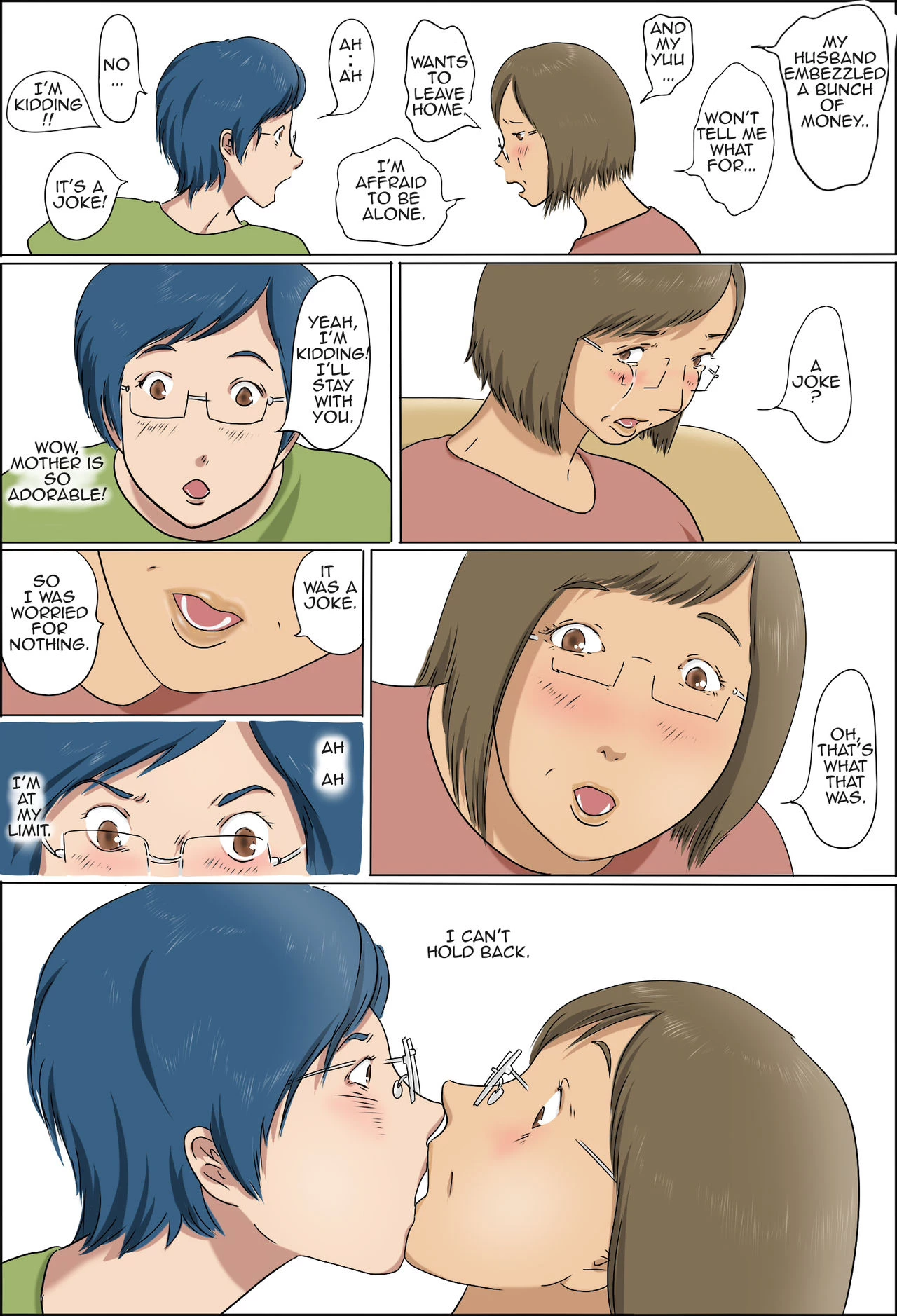 Haha to Musuko no Kazoku Seikatsu  Family Life of Mother and Son image number 11
