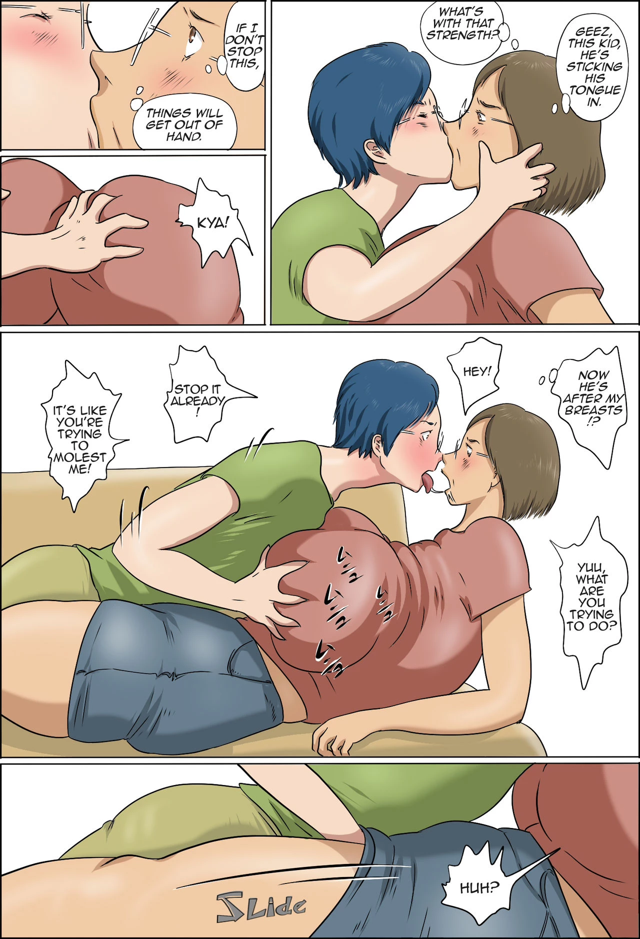 Haha to Musuko no Kazoku Seikatsu  Family Life of Mother and Son image number 13