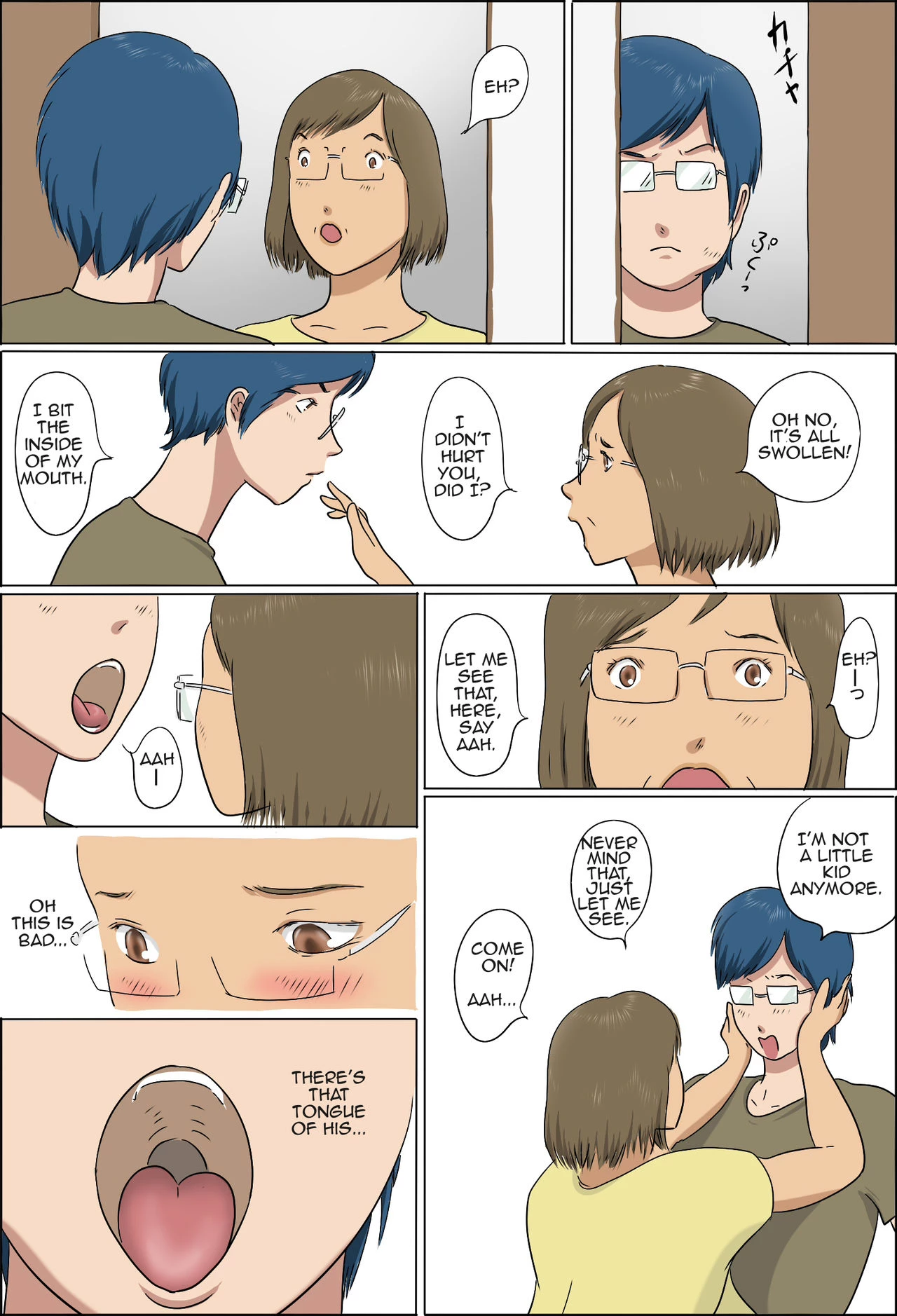 Haha to Musuko no Kazoku Seikatsu  Family Life of Mother and Son image number 17